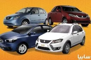 قیمت خودرو‌های سایپا یکشنبه ۱۲ فروردین ۱۴۰۳/ جدول
