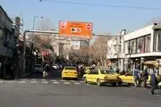 لغو طرح ترافیک تا پایان هفته آینده تمدید شد