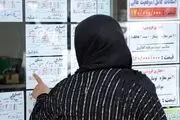 آپارتمان‌های نقلی تهران را با این قیمت بخرید+ جزییات