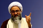 گزینه اصلح رهبری انتخاب شده است