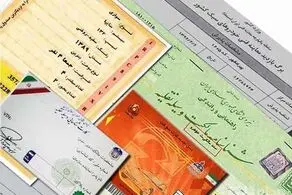 آیا هنگام رانندگی مدارک به همراه نباشد، خودرو توقیف می‌شود؟