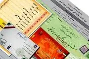 آیا هنگام رانندگی مدارک به همراه نباشد، خودرو توقیف می‌شود؟