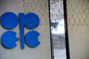 عکس یادگاری رئیسی در مجمع اوپک گازی/ ببینید