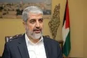 حماس شهادت این افراد را تبریک گفت