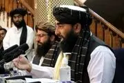 طالبان از انجام این کار پشیمان شد