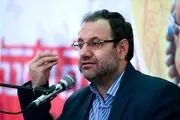 آمار رسمی و دقیق از تعداد شرکت کنندگان در تجمعات اخیر در سراسر کشور