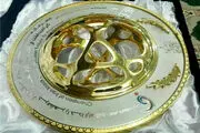 هیات فوتبال بوشهر مرجع تعیین مکان دیدار شاهین بندرعامری - پرسپولیس