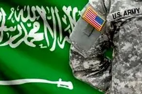 آیا آمریکا این اقدام را در عربستان انجام می‌دهد؟