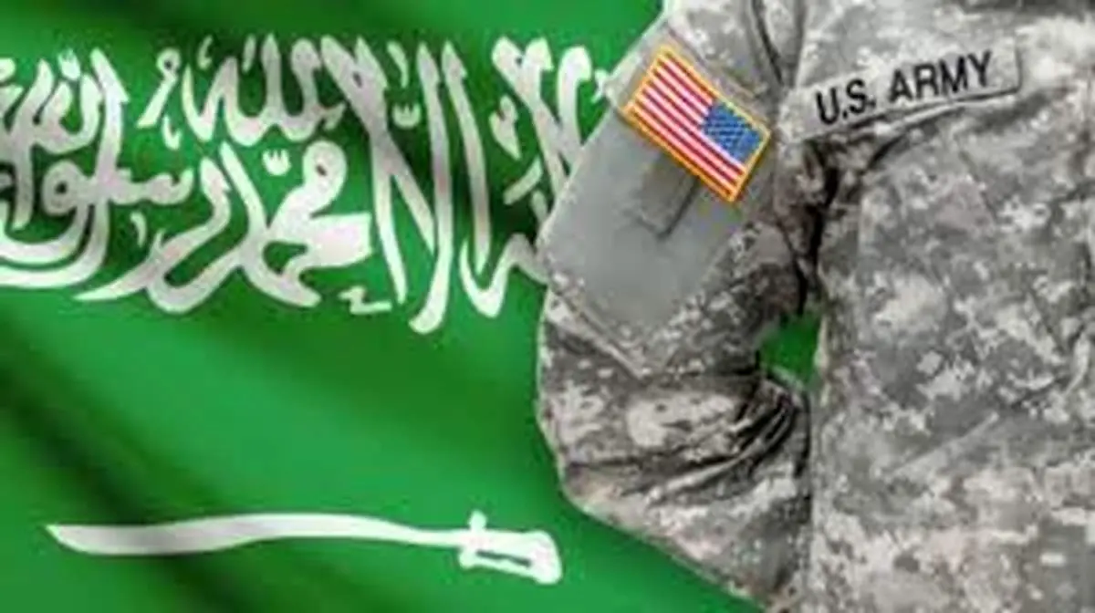 آیا آمریکا این اقدام را در عربستان انجام میدهد؟