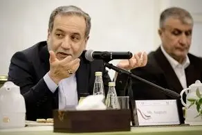 برگزاری مجمع گفت‌وگوهای تهران با حضور بیش از ۲۰۰ مهمان خارجی
