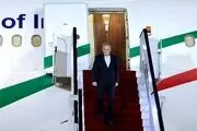 پزشکیان وارد تهران شد 
