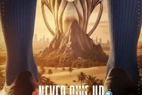 ساعت بازی و ترکیب احتمالی استقلال مقابل المحرق