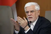 عارف: ایران باید به مرکز مبادلات انرژی منطقه تبدیل شود 