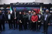 بازدید سخنگوی دولت از نمایشگاه بین‌المللی کتاب تهران 
