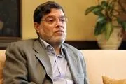 پدیده اطلاع رسانی در مذاکرات در هیات ایرانی کیست 