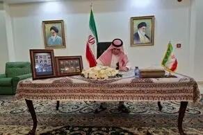 گشایش دفتر یادبود شهدای جنایت رژیم صهیونیستی و آمریکا در سفارت ایران در ابوظبی  