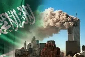 عربستان تبرئه شد+ جزییات