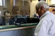 بازنشستگان با فامیلی ب تا ش سه شنبه 23 بهمن حقو می گیرند/ جدول زمانبندی