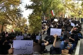 امروز در دانشگاه‌ها چه خبر است+فیلم 
