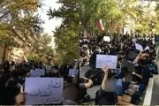 امروز در دانشگاه‌ها چه خبر است+فیلم 