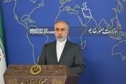 واکنش تند ایران به زنده به گور کردن فلسطینیان در محوطه بیمارستان شفا