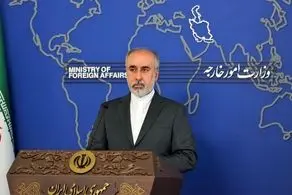 واکنش وزارت خارجه به لغو پروازهای عمره از سوی عربستان