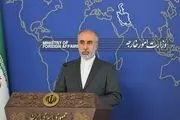واکنش تند ایران به زنده به گور کردن فلسطینیان در محوطه بیمارستان شفا