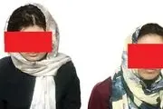 جزئیات جدید از زندگی شوم شکارچی دختران فراری تهران/ دختران فراری نجات یافته چه می‌گویند؟