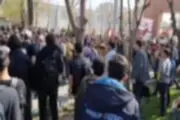 توضیح دانشگاه امیرکبیر پیرامون حوادث اخیر 