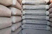 سقوط قیمت سیمان در راه است
