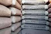سقوط قیمت سیمان در راه است