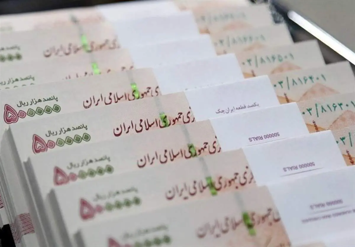 واریز۱/۲۵۰/۰۰۰ تومان برای این خانوارها/ برداشت امروز دوشنبه ۱۱ فروردین