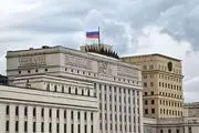 ادعای حمله به صف دریافت حقوق بازنشستگی صحت دارد؟ 