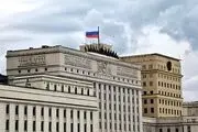 ادعای حمله به صف دریافت حقوق بازنشستگی صحت دارد؟ 