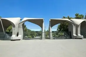 گزارش از اتفاقات دانشگاه تهران/ «ما لشکر امامیم آماده قیامیم»