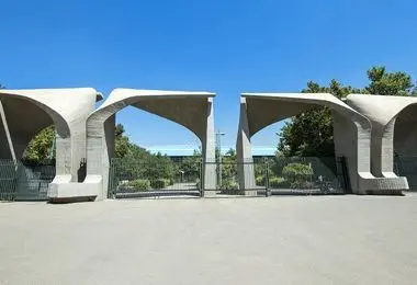 ۵ دانشجوی بازداشتی دانشگاه تهران آزاد شدند 