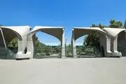 واکنش رئیس دانشگاه تهران به خودکشی دانشجویان این دانشگاه در یک هفته
