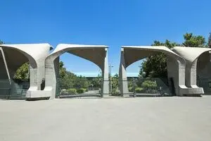 دستور رئیس جمهور برای پیگیری پرونده قتل دانشجوی دانشگاه تهران 