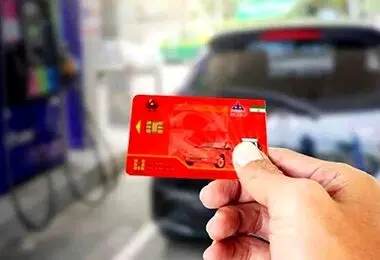 شروع سوخت‌گیری با کارت بانکی از ماه آینده