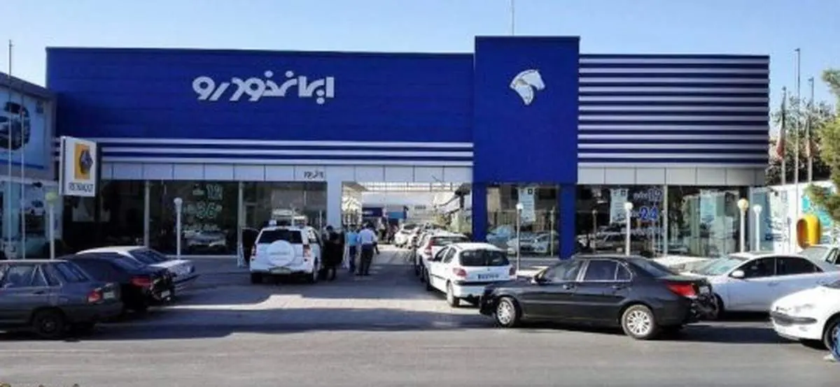 قیمت خودروهای ایران خودرو سهشنبه ۴ بهمن ۱۴۰۱/ جدول