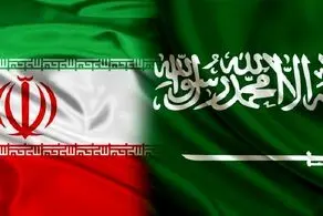 پاسخ شدیدالحن ایران به عربستان+جزییات