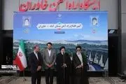 افتتاح خط آهن تبریز - میانه - تهران با حضور رئیسی