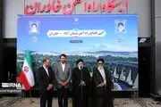افتتاح خط آهن تبریز - میانه - تهران با حضور رئیسی