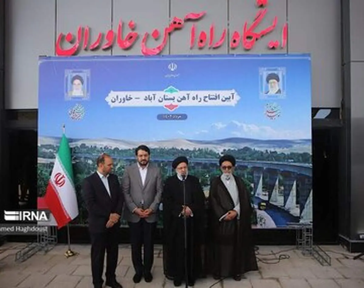 افتتاح خط آهن تبریز - میانه - تهران با حضور رئیسی