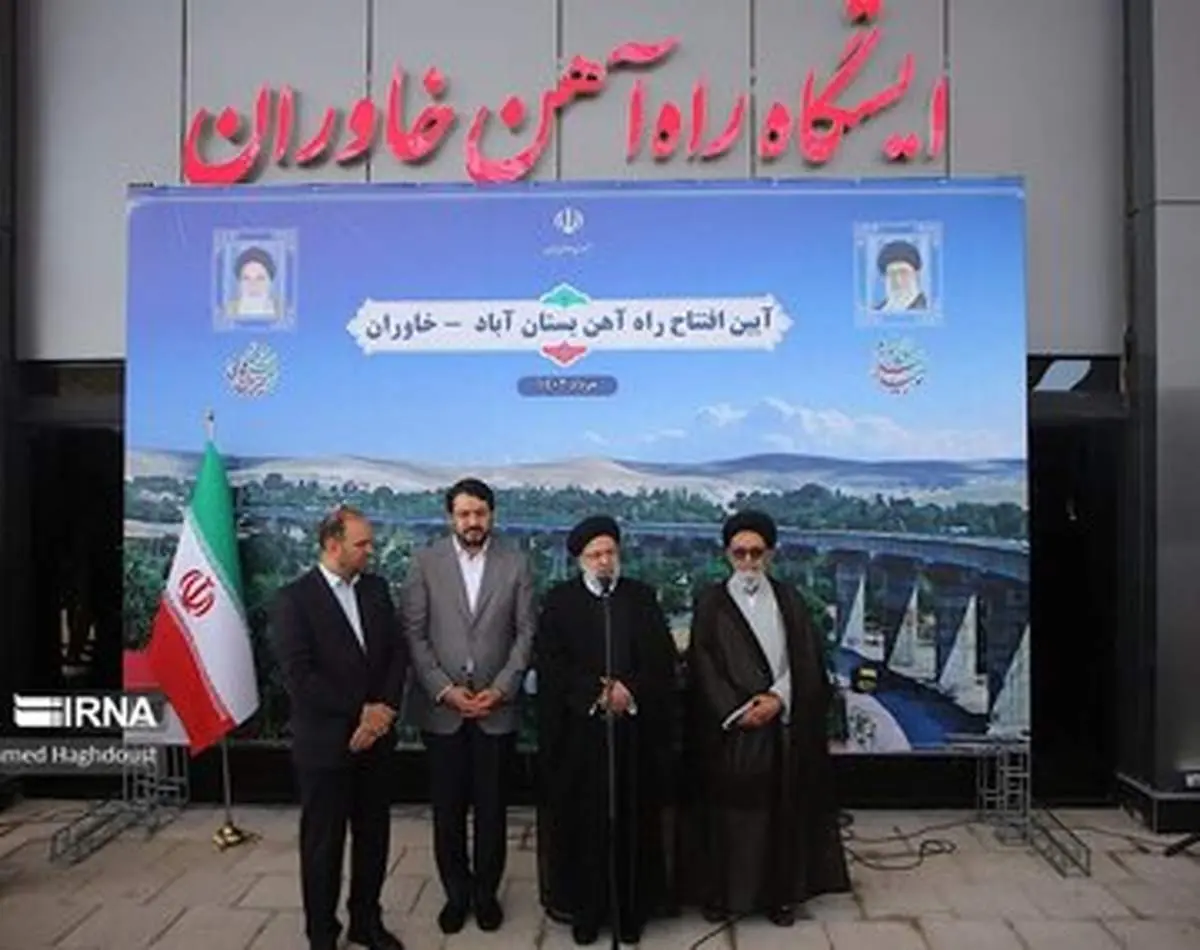 افتتاح خط آهن تبریز - میانه - تهران با حضور رئیسی