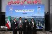 افتتاح خط آهن تبریز - میانه - تهران با حضور رئیسی