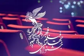 فرمان‌آرا، تهمینه میلانی و فرزاد مؤتمن به جشنواره فجر چهل و یکم رونق می دهند!