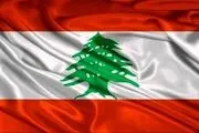 پایتخت لبنان منجر شد+فیلم و عکس