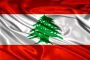 صبر مردم لبنان لبریز شد