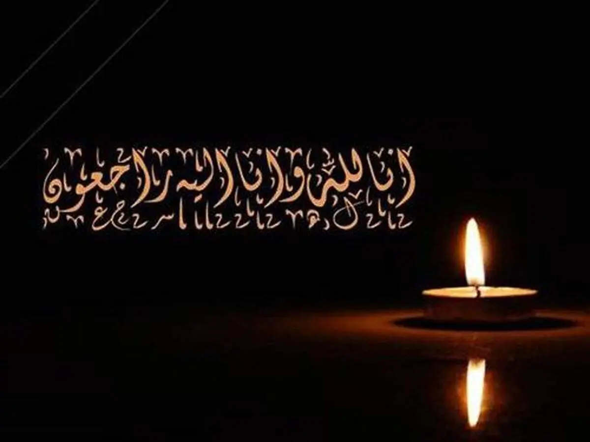 حسین انتظامی عزادار شد